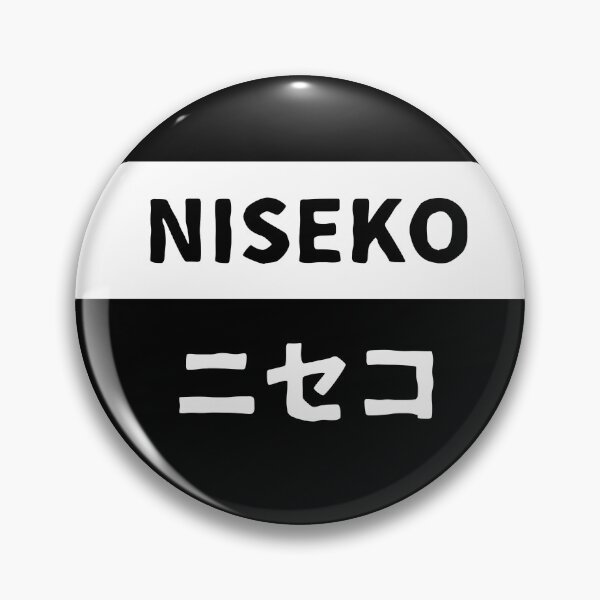 Item preview, Niseko logo designed and sold by NinjaChic24.