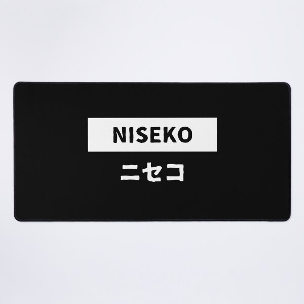 Item preview, Niseko logo designed and sold by NinjaChic24.