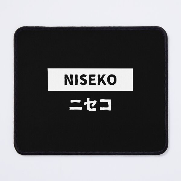 Item preview, Niseko logo designed and sold by NinjaChic24.