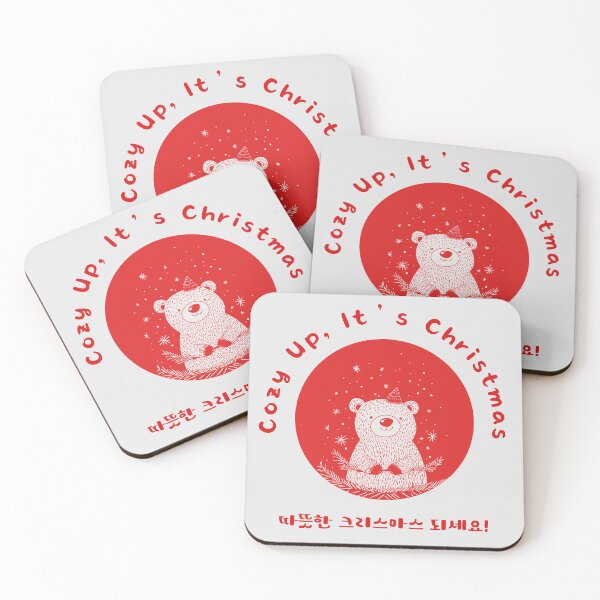Item preview, Holiday Cheer Bear Korean designed and sold by trendteezstore.