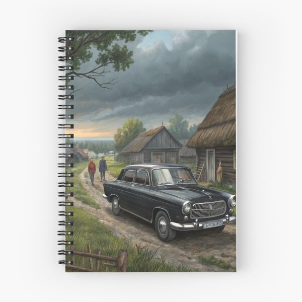 Item preview, Black Volga 16 designed and sold by AIfolklore.
