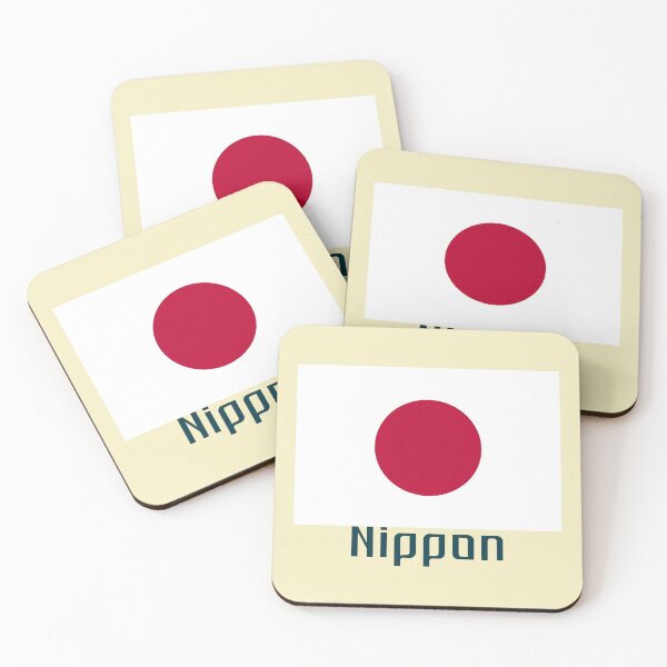 Item preview, Nippon designed and sold by RAMIRELLI.