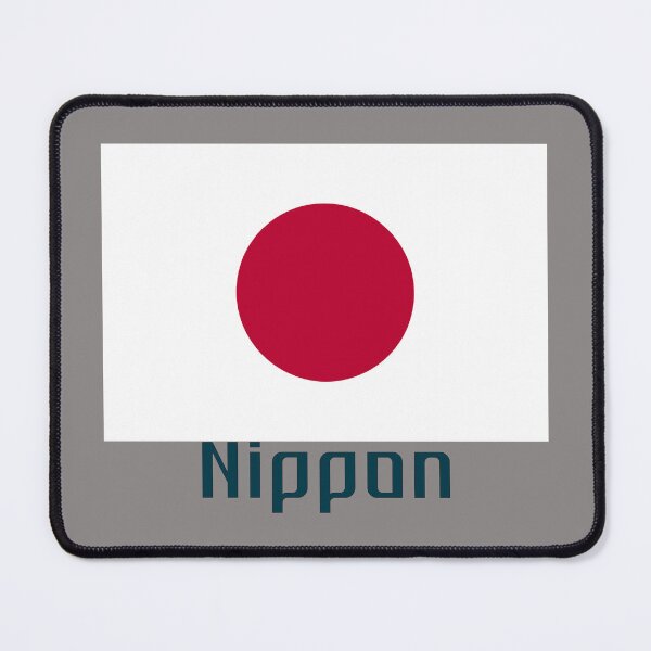 Item preview, Nippon designed and sold by RAMIRELLI.