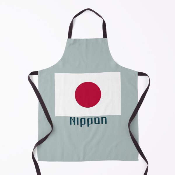 Item preview, Nippon designed and sold by RAMIRELLI.
