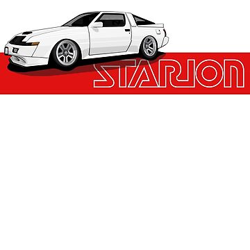 Artwork thumbnail, STARION CONQUEST REDLINE by BoostedDiamonds