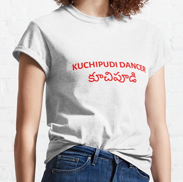 Item preview, Kuchipudi Dancer - South Indian Traditional Dance/Classical Dance designed and sold by thestylishshirts.