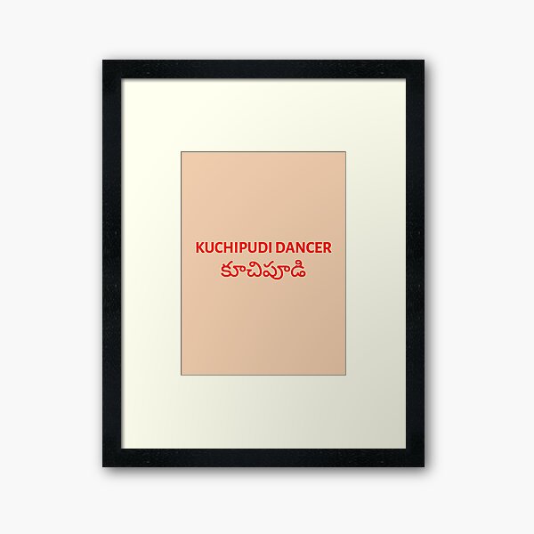 Vista previa del artículo con la obra «Bailarina de kuchipudi: danza tradicional del sur de la India/danza clásica», diseñado y vendido por thestylishshirts.