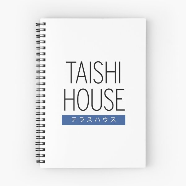Item preview, Taishi House designed and sold by Holy Mackerel.