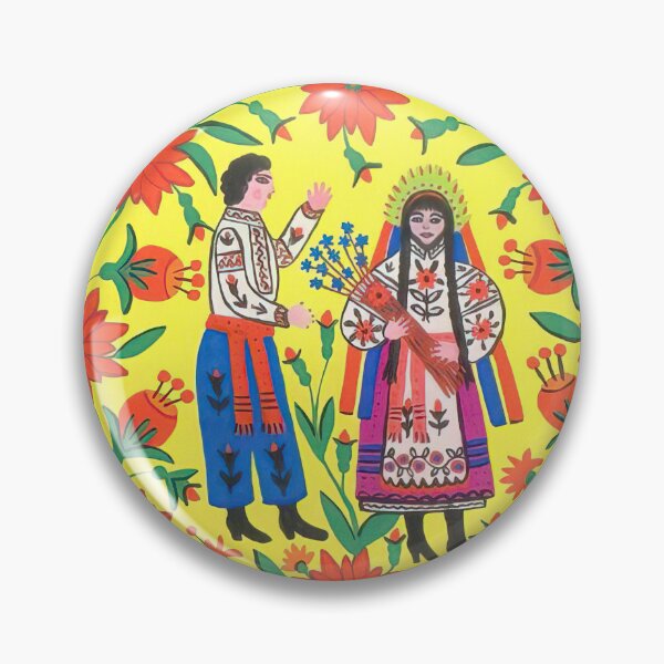 Item preview, Maria Primachenko - Flax Blooms and a Cossack Goes to a Girl designed and sold by flexmortis.