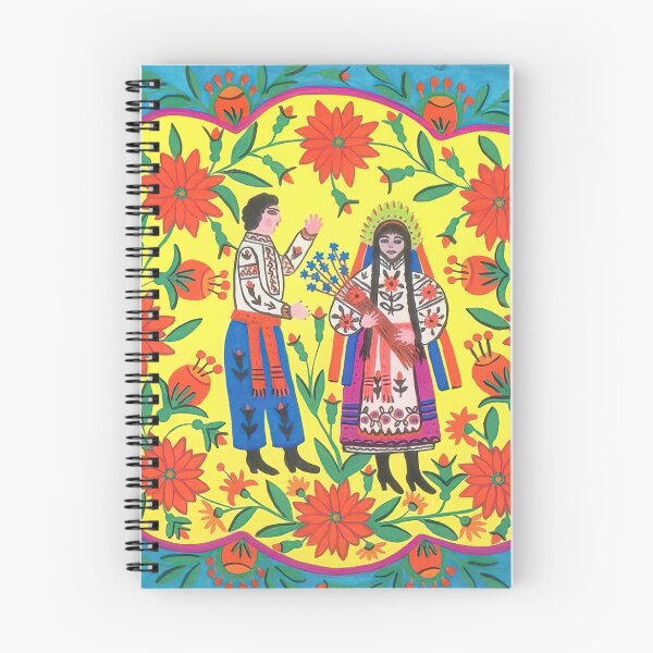 Item preview, Maria Primachenko - Flax Blooms and a Cossack Goes to a Girl designed and sold by flexmortis.