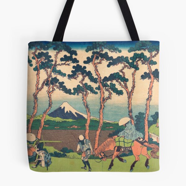 Item preview, Hodogaya on the Tokaido designed and sold by Craphe.