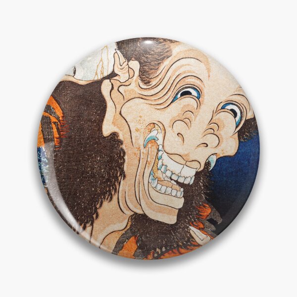Item preview, Laughing Demoness designed and sold by Craphe.