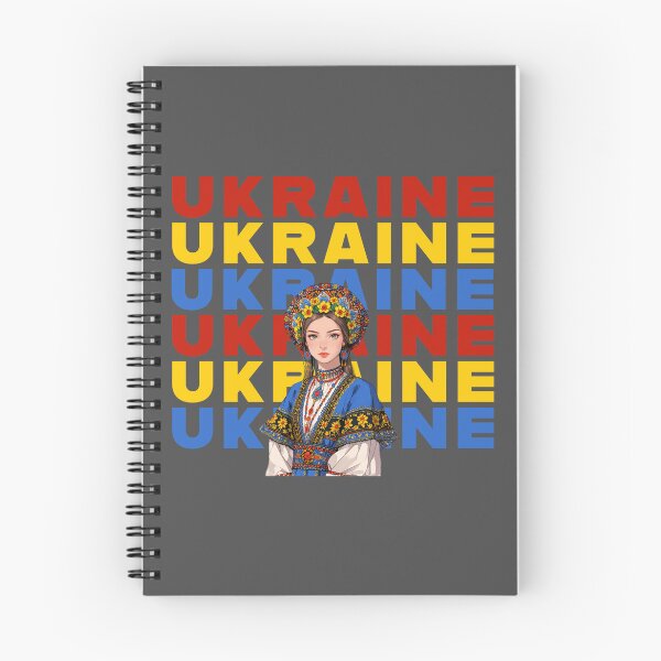 Item preview, UKRAINE TRADITIONAL WOMAN designed and sold by La Loca.