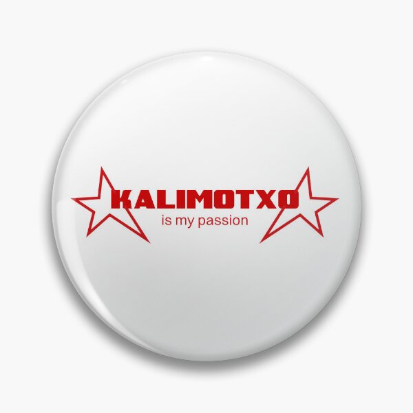 Item preview, Kalimotxo is my passion designed and sold by Muautxi.