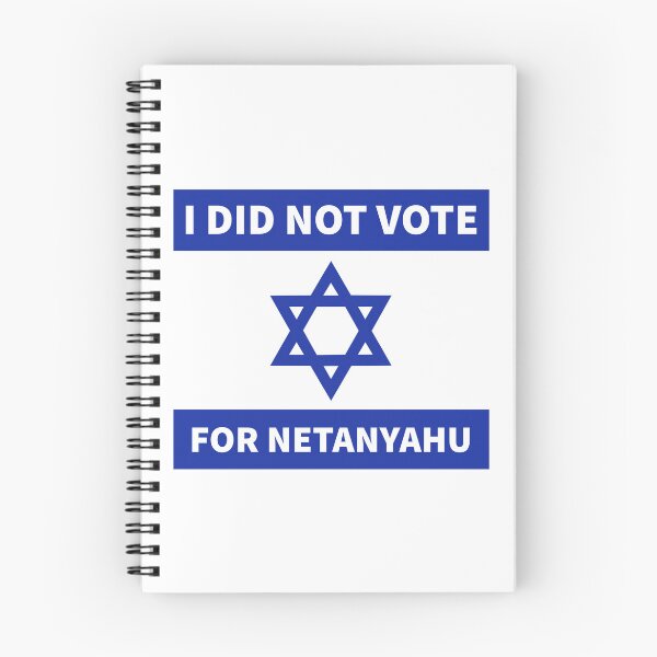 Item preview, I did not vote for Netanyahu  designed and sold by Rachel the Artist .