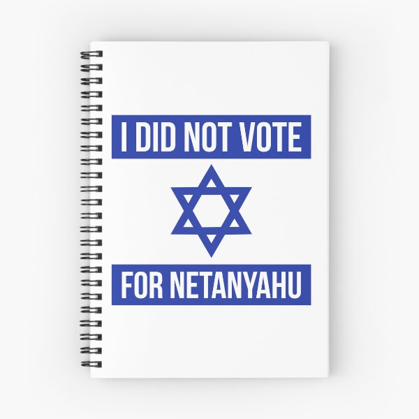 Item preview, I did not vote for Netanyahu  designed and sold by Rachel the Artist .