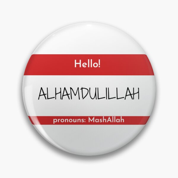 Item preview, Hello! Alhamdulillah designed and sold by themasgd.