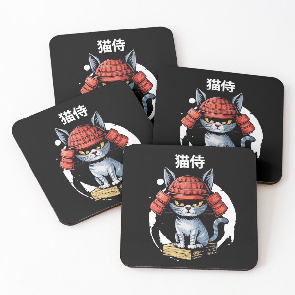 Item preview, Neko Samurai designed and sold by deathanarchy.