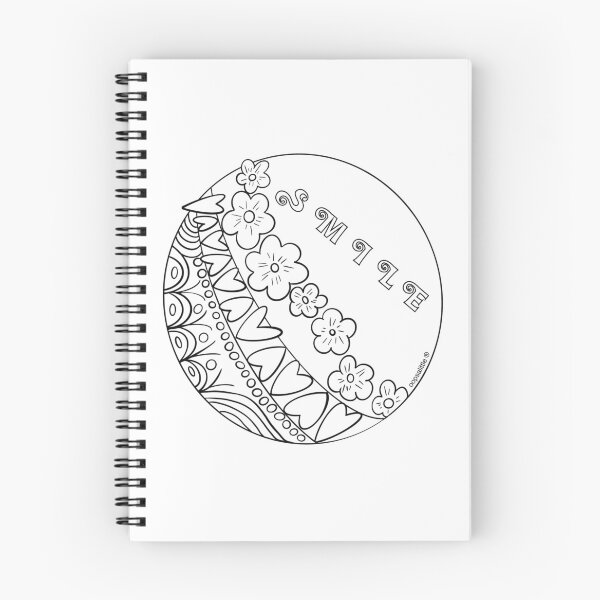 Item preview, Oopsalittle Smile Mandala designed and sold by Oopsalittle.