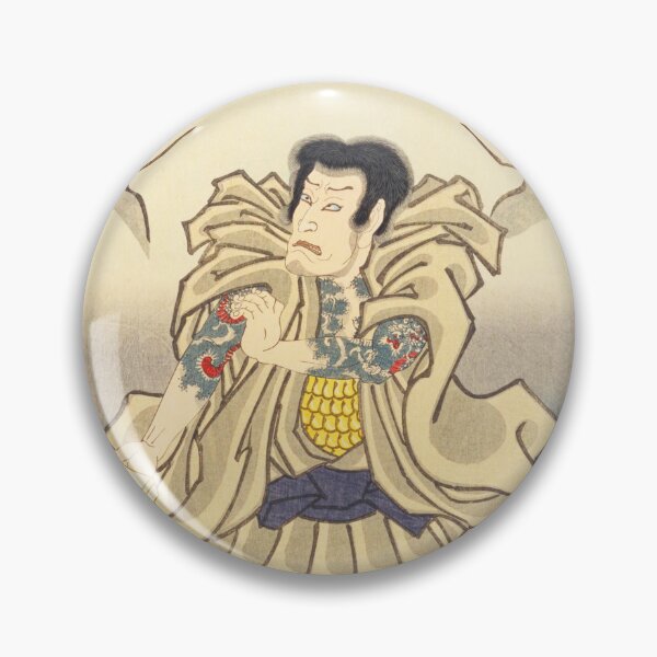Item preview, The Mystic Monk and the Giant Toad designed and sold by Kina-design.