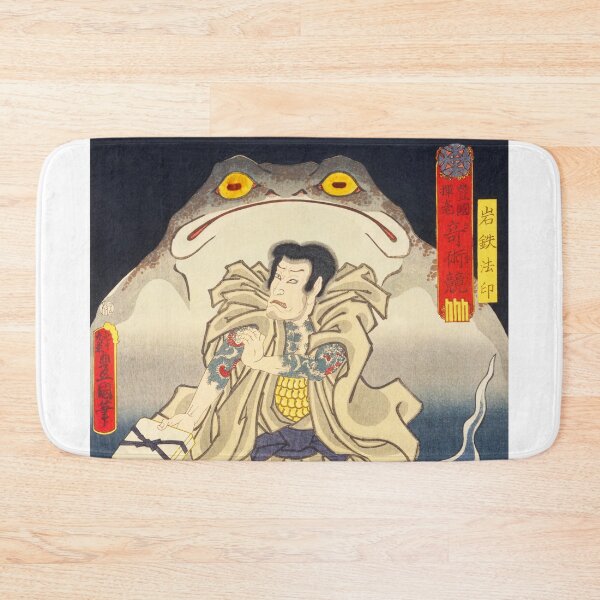 Item preview, The Mystic Monk and the Giant Toad designed and sold by Kina-design.