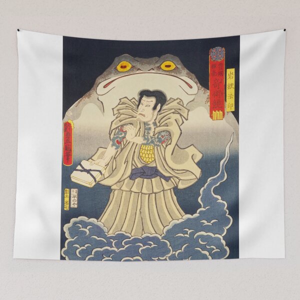 Item preview, The Mystic Monk and the Giant Toad designed and sold by Kina-design.