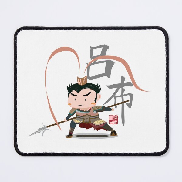 Item preview, Lu Bu Three Kingdom designed and sold by arvianadesign.