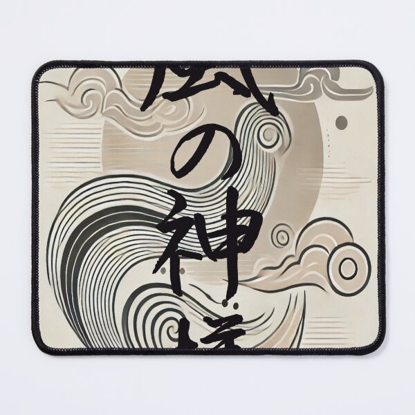 Item preview, Wind God Kami - Japanese Zen Art designed and sold by SakuraJapanArt.
