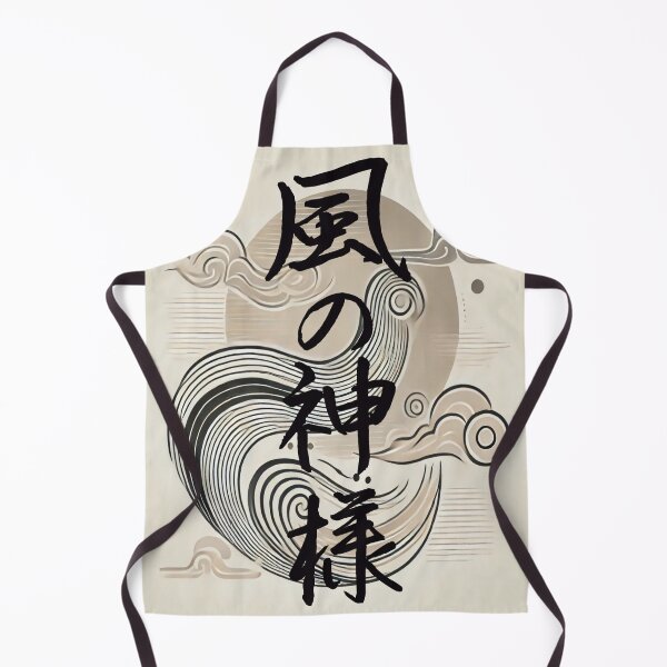 Item preview, Wind God Kami - Japanese Zen Art designed and sold by SakuraJapanArt.