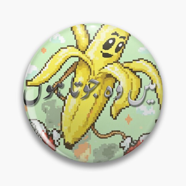 Item preview, The Eternal Phislan Master designed and sold by delboytrigger.
