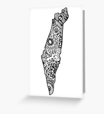 Hipster Israel Zentangle Grußkarte