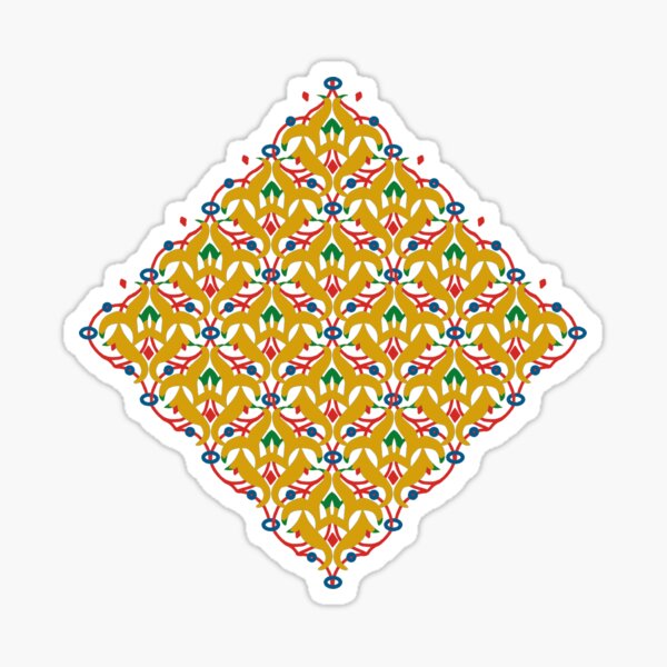 Item preview, Arabesque Motif of the Alhambra II - Yellow designed and sold by JoseYeste.