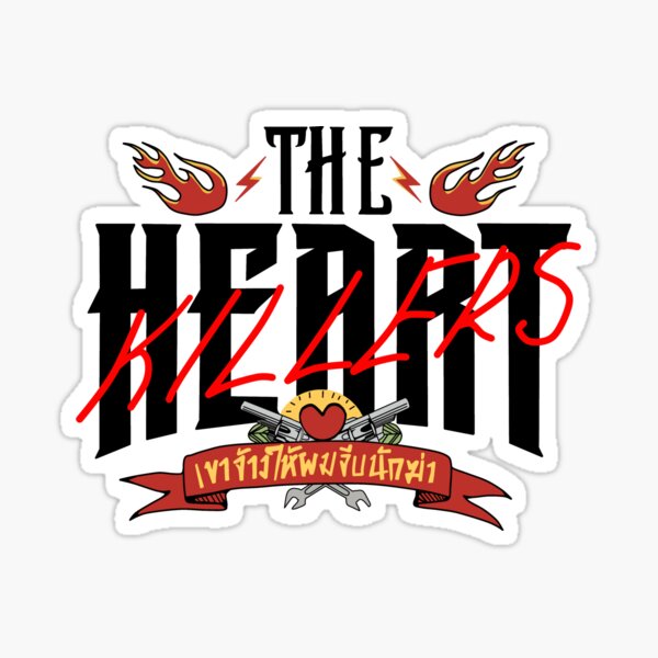 Item preview, Joongdunk firstkhaotung The heart killers bl series designed and sold by RecStore.