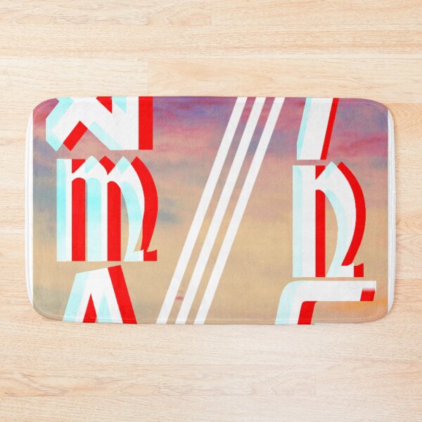 Item preview, AMAZING SUNSET designed and sold by AWADHESH  CHAURASIA.