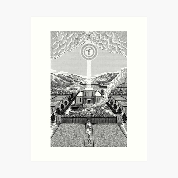Other Sheep I have Art Print