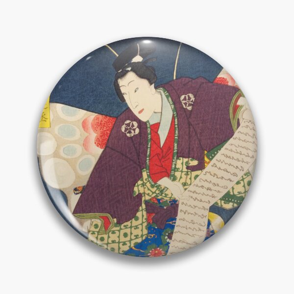 Item preview, The Butterfly Magician - Toyokuni designed and sold by Kina-design.