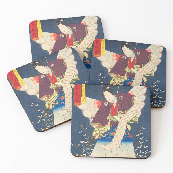Item preview, The Butterfly Magician - Toyokuni designed and sold by Kina-design.