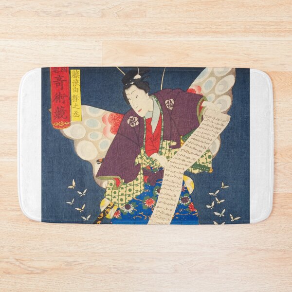 Item preview, The Butterfly Magician - Toyokuni designed and sold by Kina-design.