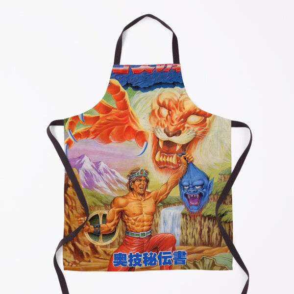Item preview, Rygar Arcade Poster designed and sold by Retr0Tshirts.