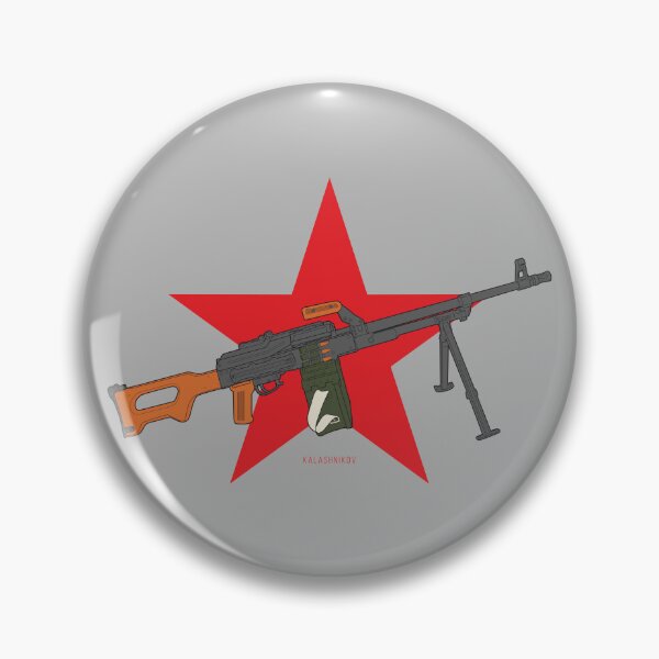 Item preview, Kalashnikov machine gun designed and sold by FAawRay.