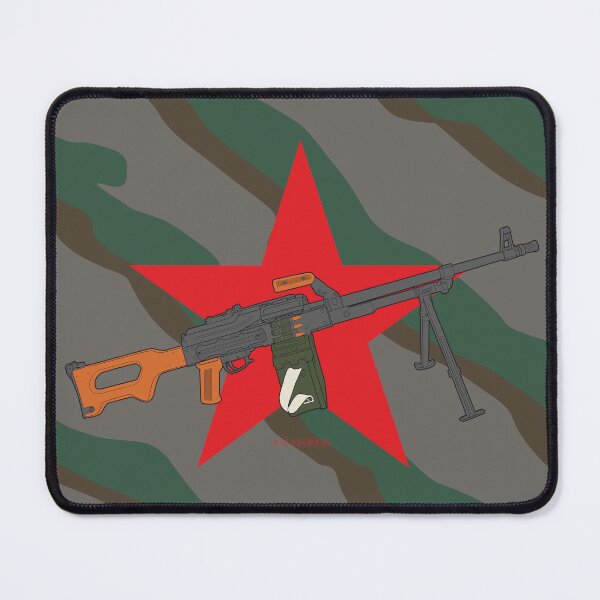 Item preview, Kalashnikov machine gun designed and sold by FAawRay.