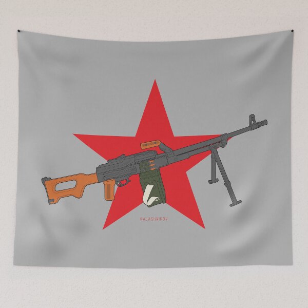 Item preview, Kalashnikov machine gun designed and sold by FAawRay.