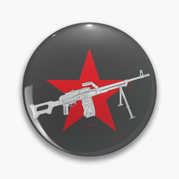 Item preview, Kalashnikov machine gun white version designed and sold by FAawRay.