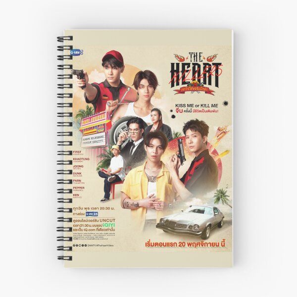 Item preview, THE HEART KILLERS First Khaotung เขาจ้างให้ผมจีบนักฆ่า BL SERIES thai  designed and sold by Kpop-Noona.