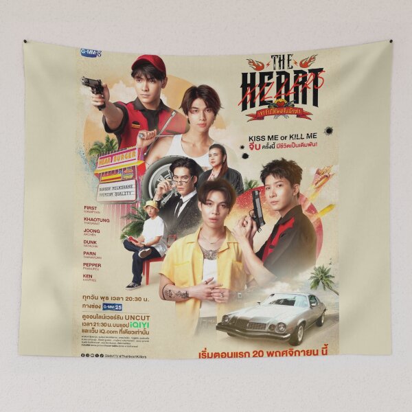 Item preview, THE HEART KILLERS First Khaotung เขาจ้างให้ผมจีบนักฆ่า BL SERIES thai  designed and sold by Kpop-Noona.