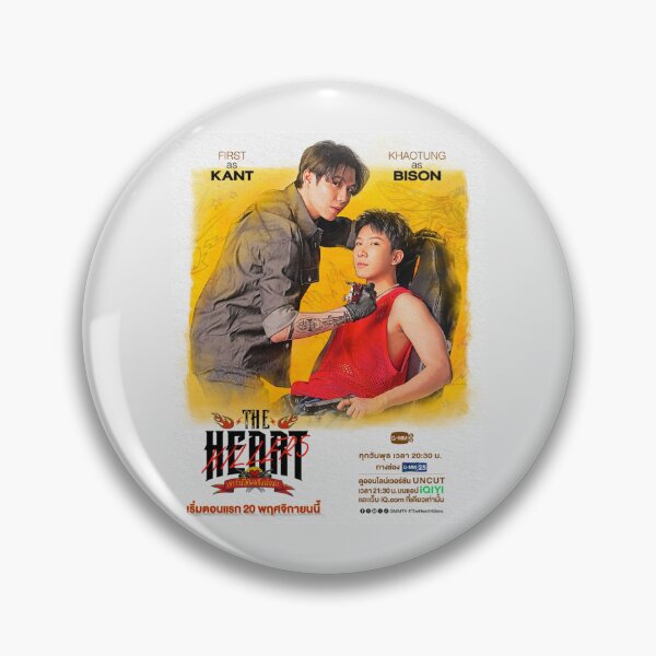 Item preview, THE HEART KILLERS First Khaotung เขาจ้างให้ผมจีบนักฆ่า BL SERIES thai  designed and sold by Kpop-Noona.