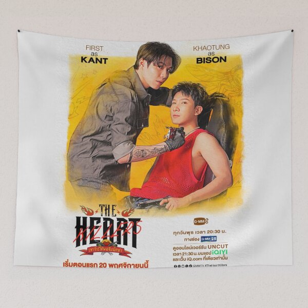 Item preview, THE HEART KILLERS First Khaotung เขาจ้างให้ผมจีบนักฆ่า BL SERIES thai  designed and sold by Kpop-Noona.
