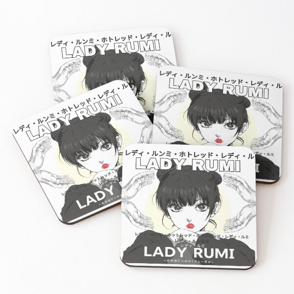 Item preview, Lady Rumi designed and sold by OutBreaks.
