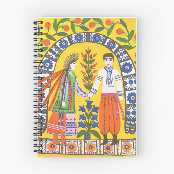 Item preview, Maria Primachenko - Let Us Go to the Betrothal Party designed and sold by flexmortis.