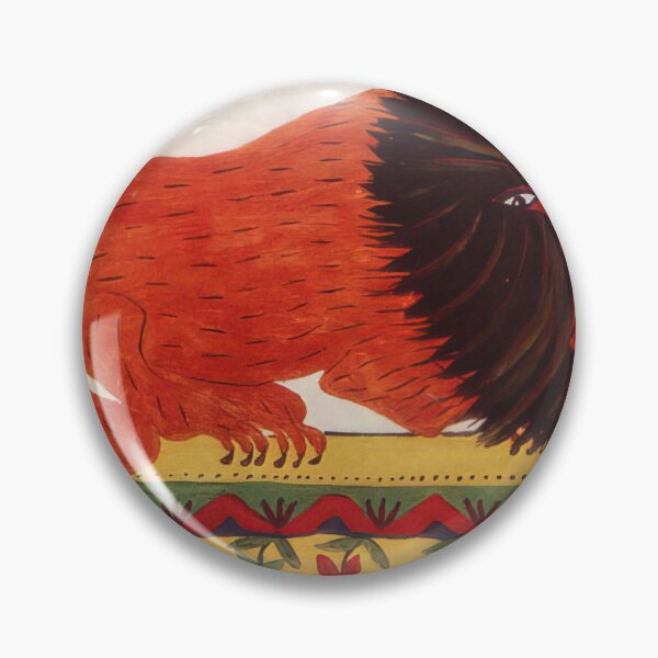 Item preview, Maria Primachenko - Lion designed and sold by flexmortis.